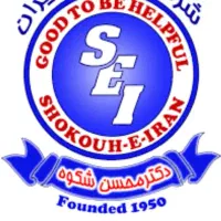 آموزشگاه زبان انگلیسی شکوه