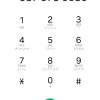 خط ایرانسل و همراه اول رند