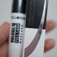 ریمل اصل اصل اصل