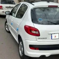 سلام 207پانا ارتقاء یافته بدون نقطه