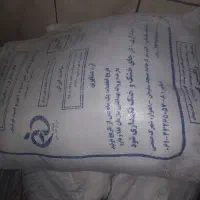 ارد گندم