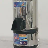 سبزی خردکن برقی
