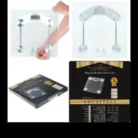 لوازم تحریر