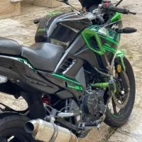 فروش مگلی۲۰۰