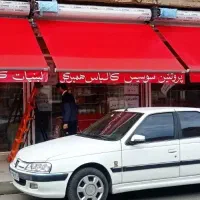 سایه بان متحرک مغازه وپارکینگ