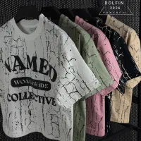 تولیدی پوشاک دلفین