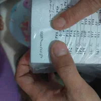 نخ و نقشه دو شاعر جوان