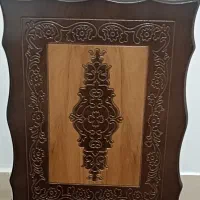 جلو مبلی تاشو