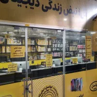 همکار خانم جهت کار در نمایندگی ایرانسل هشتگرد