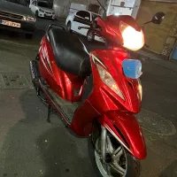 وگو