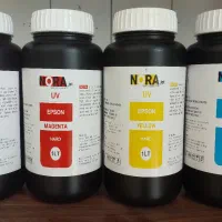 جوهر یو وی هد اپسون