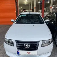 سورن پلاس ۱۴۰۵