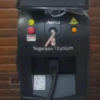 دستگاه لیزر سوپرانو تیتانیوم