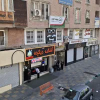 ۴۵ متر براصلی شهران پرترددترین درجه1 تمامی مشاغل|اجارهٔ مغازه و غرفه|تهران, شهران جنوبی|دیوار