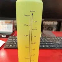 قمقمه