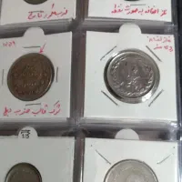 سکه ارور(توضیحات)|کلکسیون سکه، تمبر، اسکناس|شهرضا, |دیوار