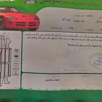کیا سراتو اتوماتیک 2000cc، مدل ۲۰۱۰|خودرو سواری و وانت|کرمان, |دیوار