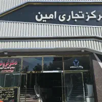 فروش فوری مغازه ۱۴ متری|فروش مغازه و غرفه|قم, بلوار امین و ساحلی|دیوار