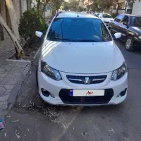 کویک ۴۰۱بدون رنگ فور