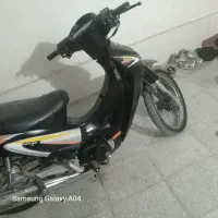 بیکلاج مزایده