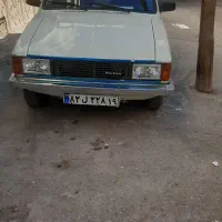 وانت حمل بار تکسوز