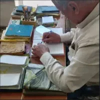 کتاب مذهبی دین
