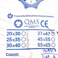 پخش نایلکس و ظروف یکبار مصرف