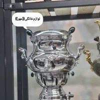 سماور استیل گازی جهیزیه شیردار باارسال مهر