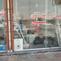 اجاره مغازه ۲۷ متری ، جمشیدآباد