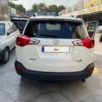 راوفور۲۰۱۵