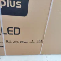 تلویزیون جی پلاس gplus