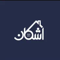 آپارتمان-2خواب-خوش-قیمت-مالک-منعطف-لوکیشن-آزادی