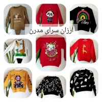 کلیه اجناس فقط ۲۴۰ت