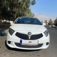 برلیانس H220 سفید بی نظیر و کم کار