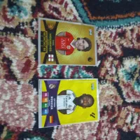 دو عدد کیمدی آنتونیو رودیگر و HARGREAVES