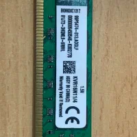 Ram|قطعات و لوازم جانبی رایانه|بندرعباس, |دیوار