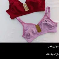ارزان سرای لباس زیر تک و عمده|لباس|کرمان, |دیوار