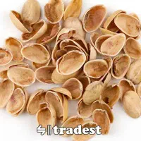 خریدار پوست پسته با تناژ بالا