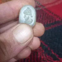 نشان تقریبا قدیمی