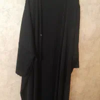 عبا