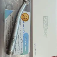 توربین گلدنت اپتیک کاملا نو دندان پزشکی