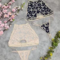 لباس خواب ارزان|لباس|قم, چهل درخت‎|دیوار