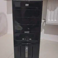 کیس NEXT در حد