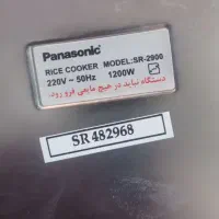 لوازم آشپزخانه|اجاق گاز و لوازم برقی پختوپز|نیریز, |دیوار