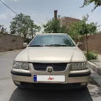 سمند سالم