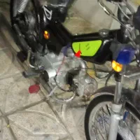 موتور امیکو‌70‌‌‌