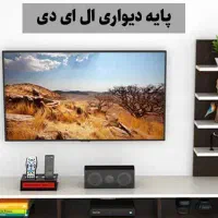 نصب انواع آنتن دیجیتال و تلوزیون