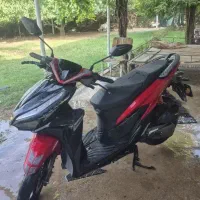 طرح کلیک ۱۵۰