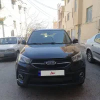 ام وی ام mvm x33s مدل 96
