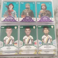 کیمدی نو|اسباب‌‌بازی|خمین, |دیوار